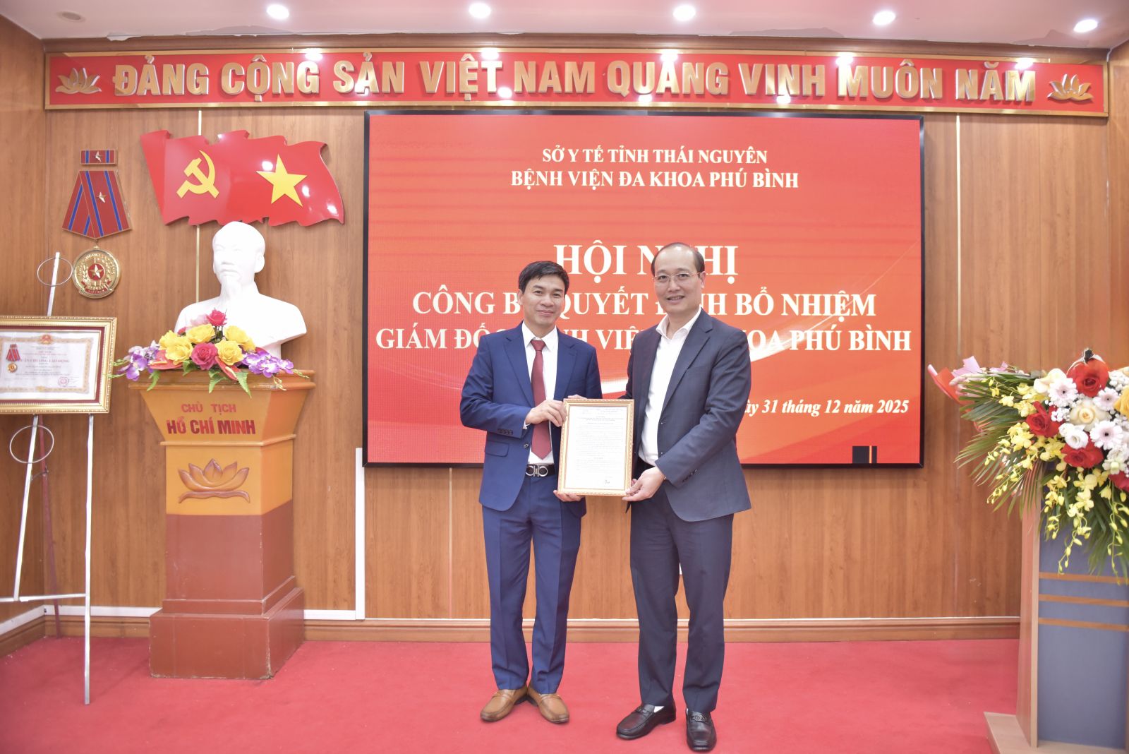 HỘI NGHỊ CÔNG BỐ QUYẾT ĐỊNH BỔ NHIỆM GIÁM ĐỐC BỆNH VIỆN ĐA KHOA PHÚ BÌNH